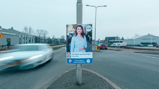 PHOTOS RICO DEEL 1-7